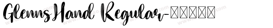GlennsHand Regular字体转换